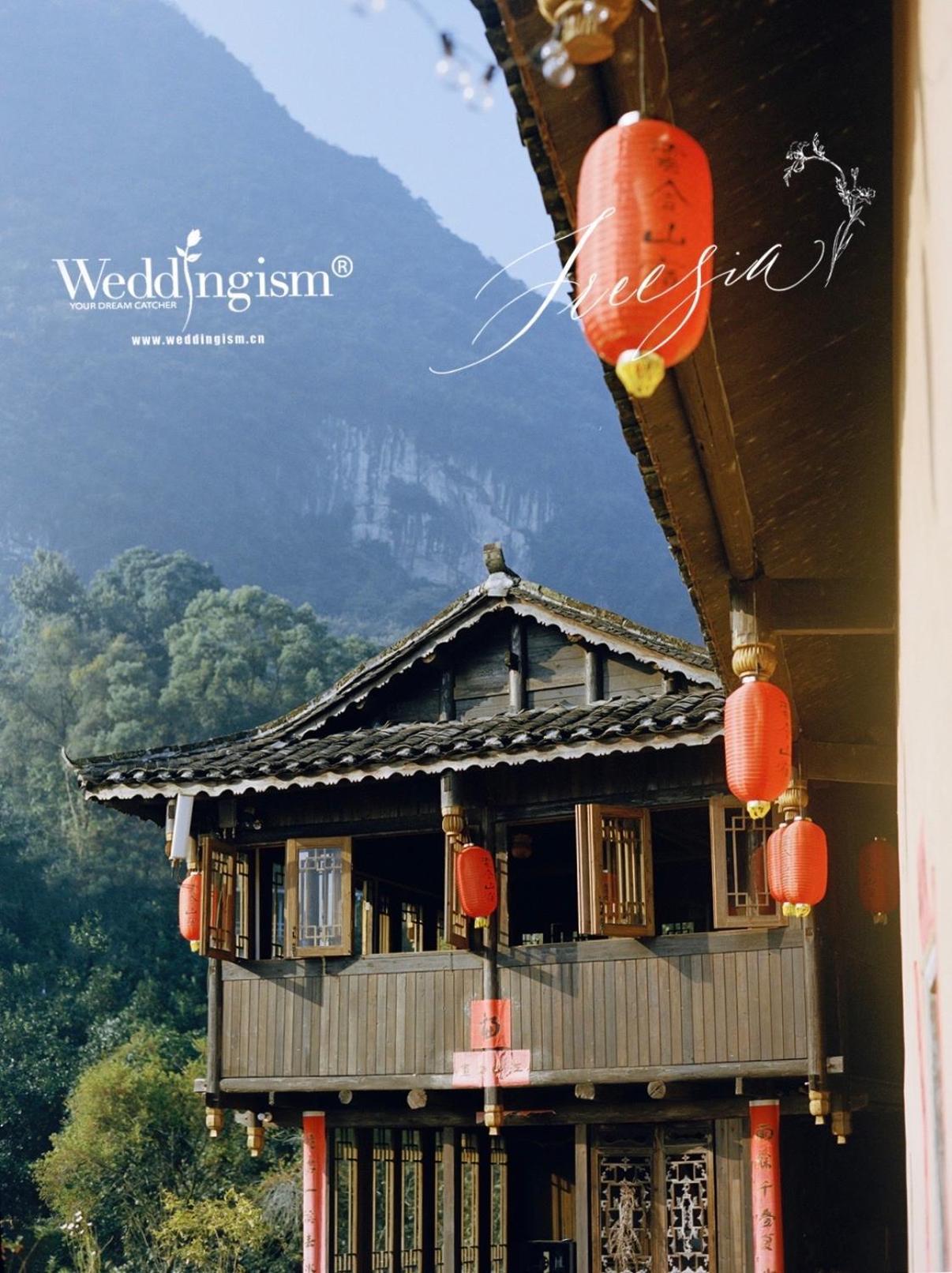 Yangshuo Yunshe Mountain Guesthouse Екстериор снимка