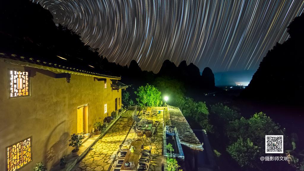 Yangshuo Yunshe Mountain Guesthouse Екстериор снимка